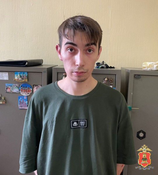 закладчиков