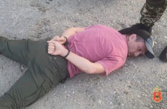 наркоферму