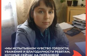 Любовь Кузьмина: Это выбор настоящего мужчины