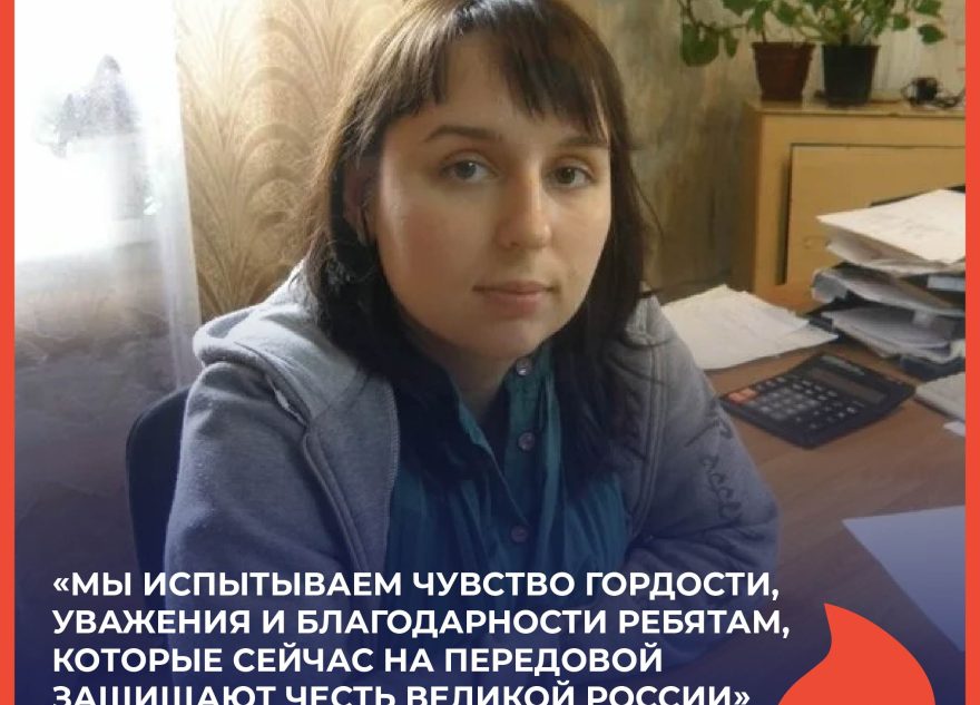 Любовь Кузьмина: Это выбор настоящего мужчины