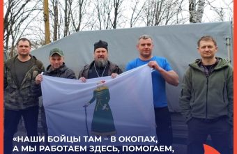 Виктор Солдатенков: «Наши бойцы там – в окопах, а мы работаем здесь, помогаем, чем можем» Виктор Солдатенков: «Наши бойцы там – в окопах, а мы работаем здесь, помогаем, чем можем»