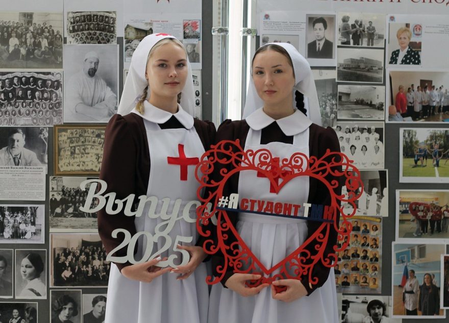 423 выпускника Тверского медицинского колледжа получили дипломы 423 выпускника Тверского медицинского колледжа получили дипломы