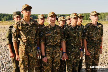 «Кадеты Удомли» достойно представили Тверскую область на «Зарнице 2.0» «Кадеты Удомли» достойно представили Тверскую область на «Зарнице 2.0»