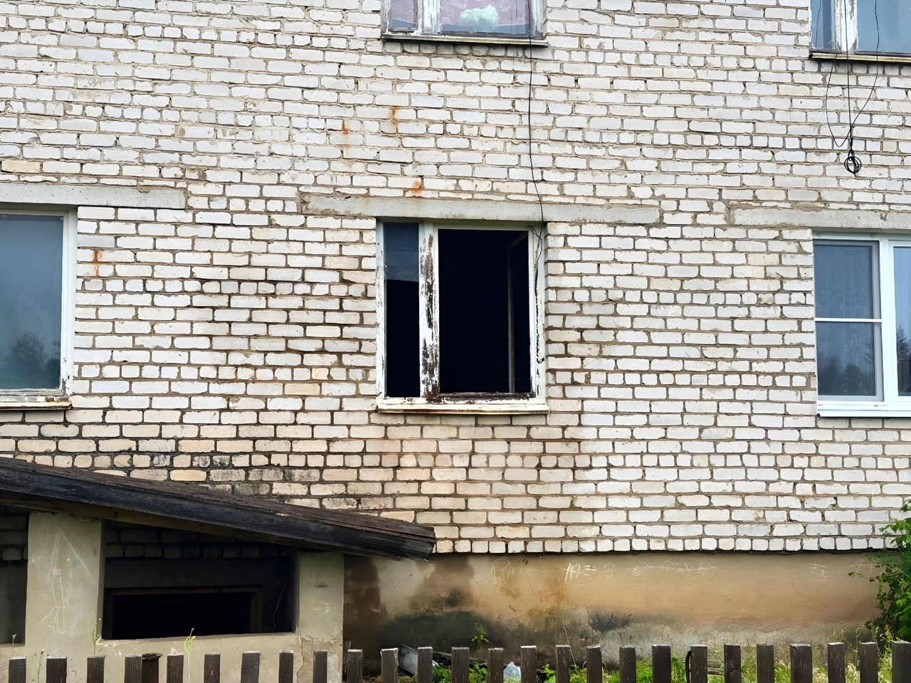 пожара