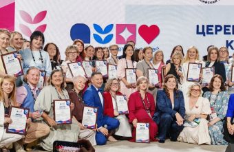 Жительницы Тверской области приняли участие в форуме «Многодетная Россия»