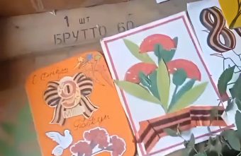 Боец СВО из Тверской области поделился трогательным видео боец