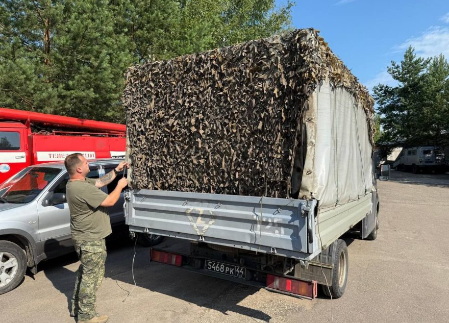 Муниципалитеты Тверской области отправили бойцам СВО новые партии гуманитарной помощи Муниципалитеты Тверской области отправили бойцам СВО новые партии гуманитарной помощи