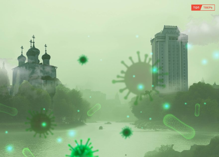 Тверь болящая: чем страдали горожане в прошлом Тверь болящая: чем страдали горожане в прошлом