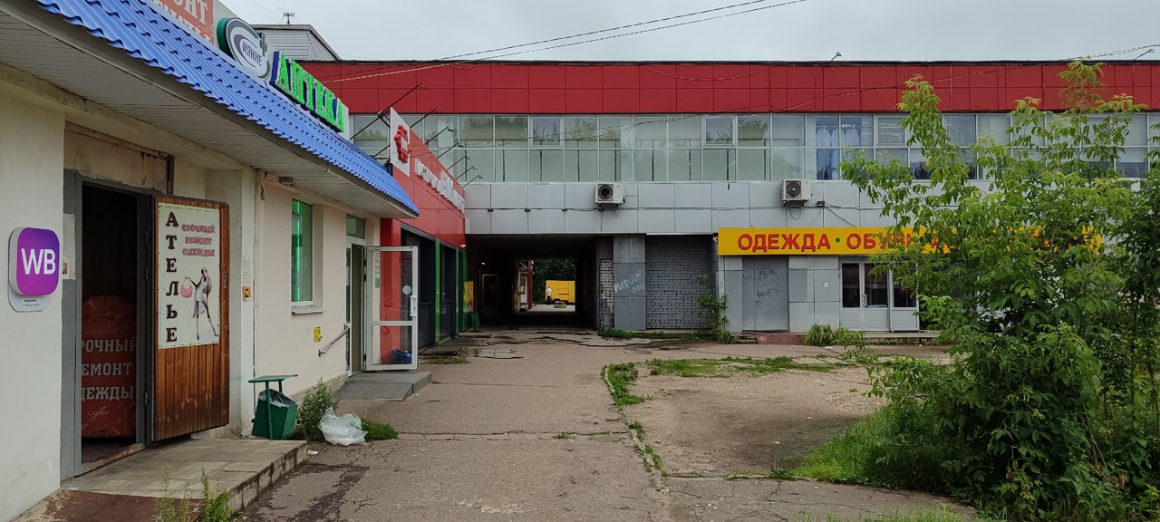 Не проходите мимо: торговый центр на Орджоникидзе в Твери
