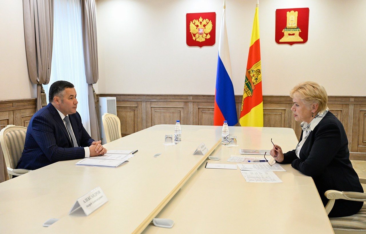 Губернатор Игорь Руденя провёл встречу с главой ЗАТО Озерный Натальей Яковлевой