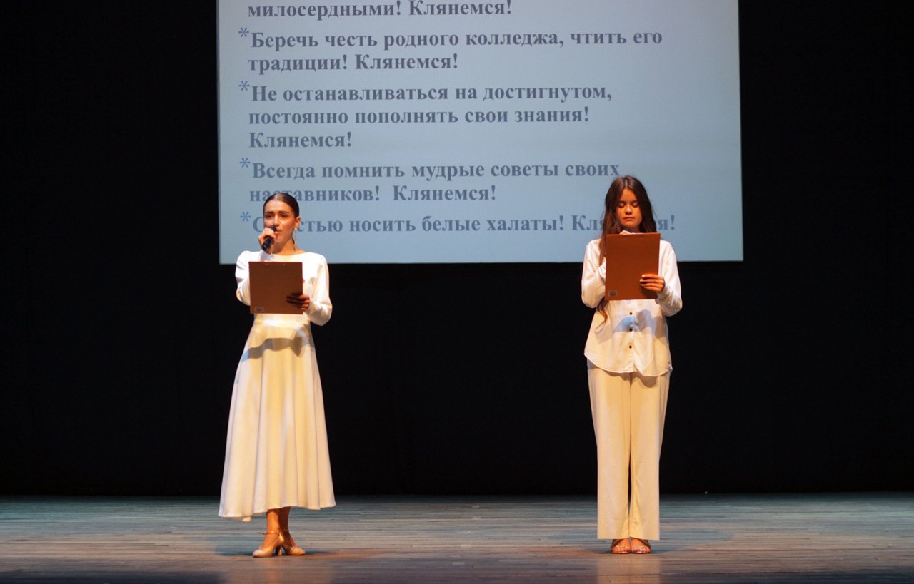 423 выпускника Тверского медицинского колледжа получили дипломы