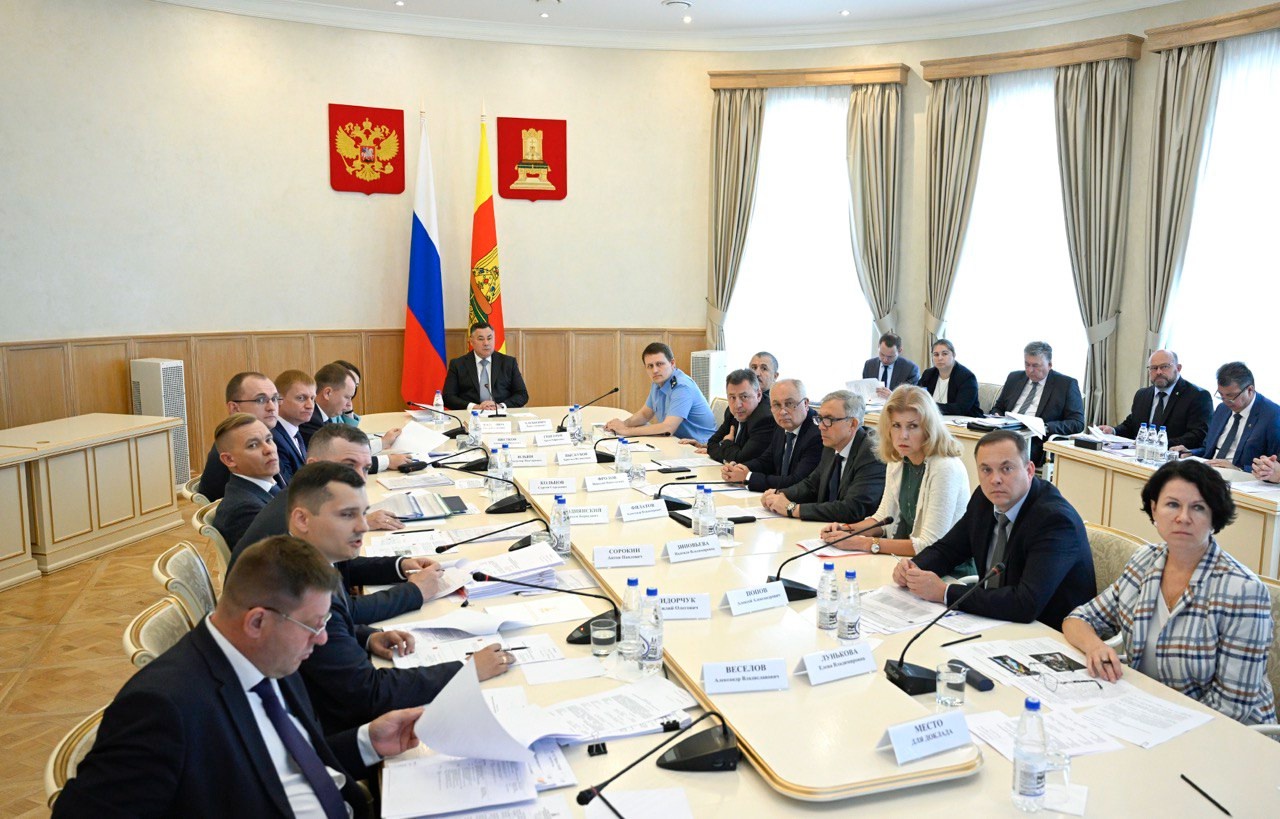 Губернатор Игорь Руденя провёл заседание градостроительной комиссии Тверской области