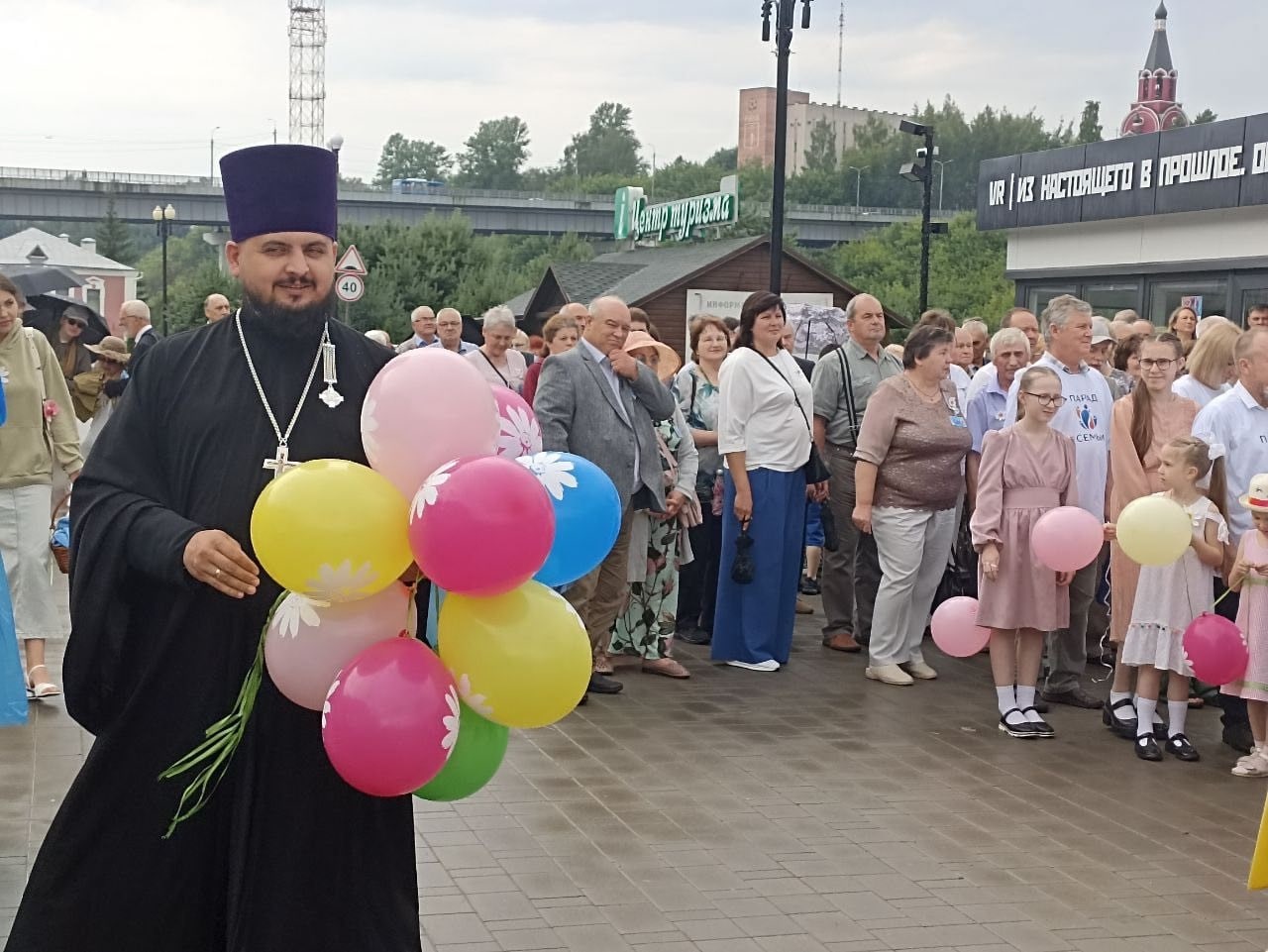 Всероссийский парад семей прошёл в Тверской области