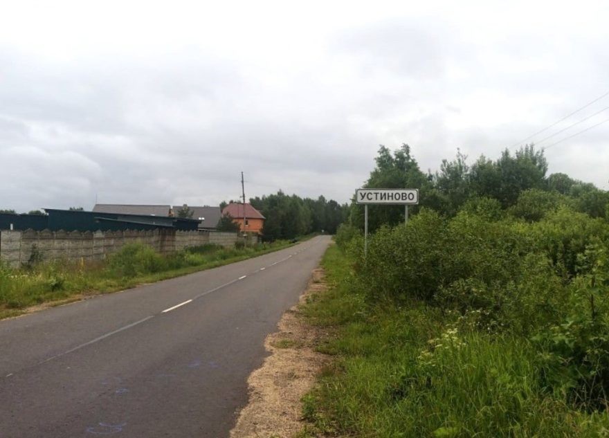 В Калязинском округе ввели в эксплуатацию новый газопровод