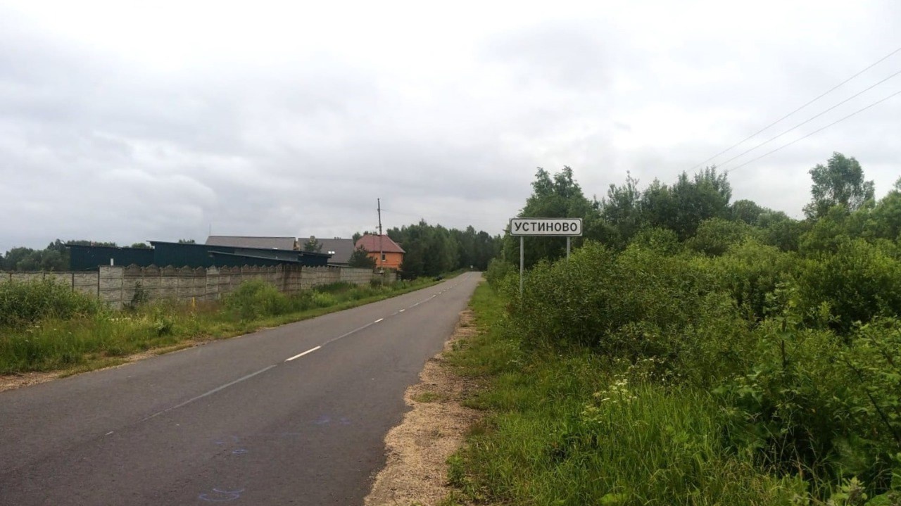 В Калязинском округе ввели в эксплуатацию новый газопровод В Калязинском округе ввели в эксплуатацию новый газопровод