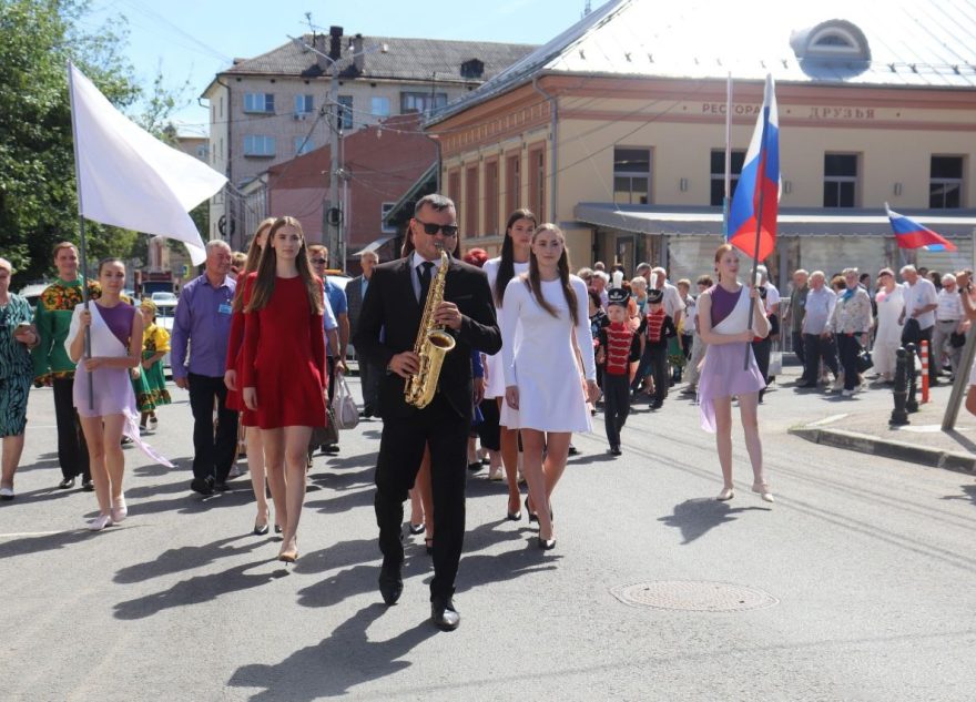 Всероссийский парад семьи пройдёт в Тверской области