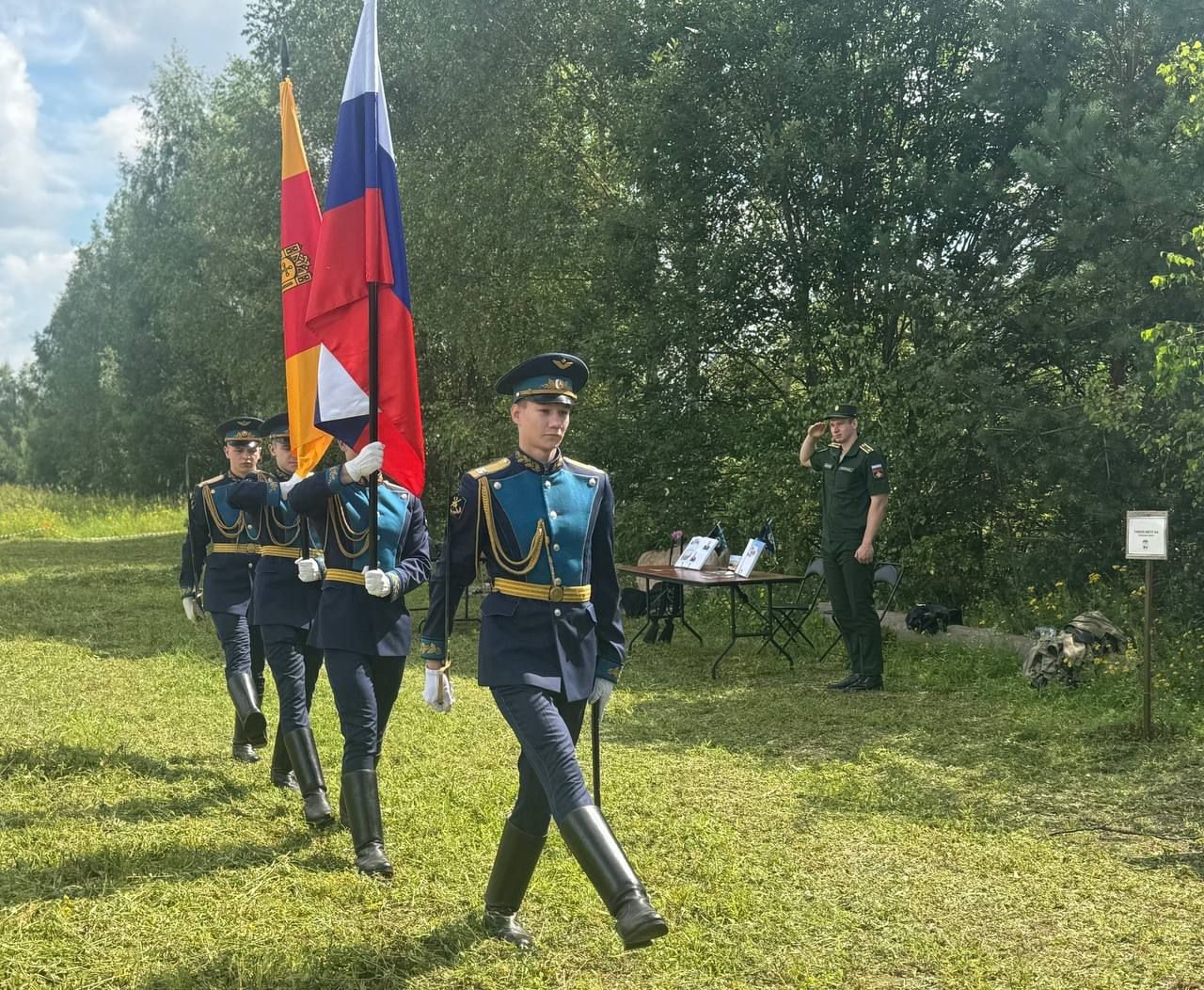 «Орлёнок-Фаертаг»: в Тверской области определили победителей военно-спортивной игры
