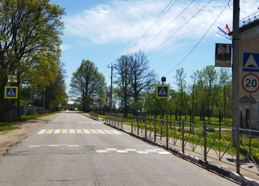 Безопасные маршруты для самых маленьких