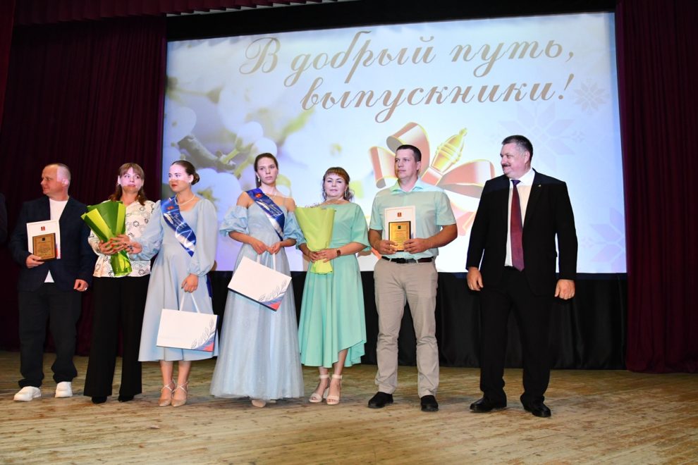 В Андреаполе наградили самых достойных жителей округа