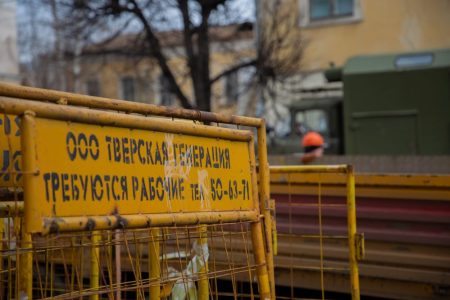 горячую воду