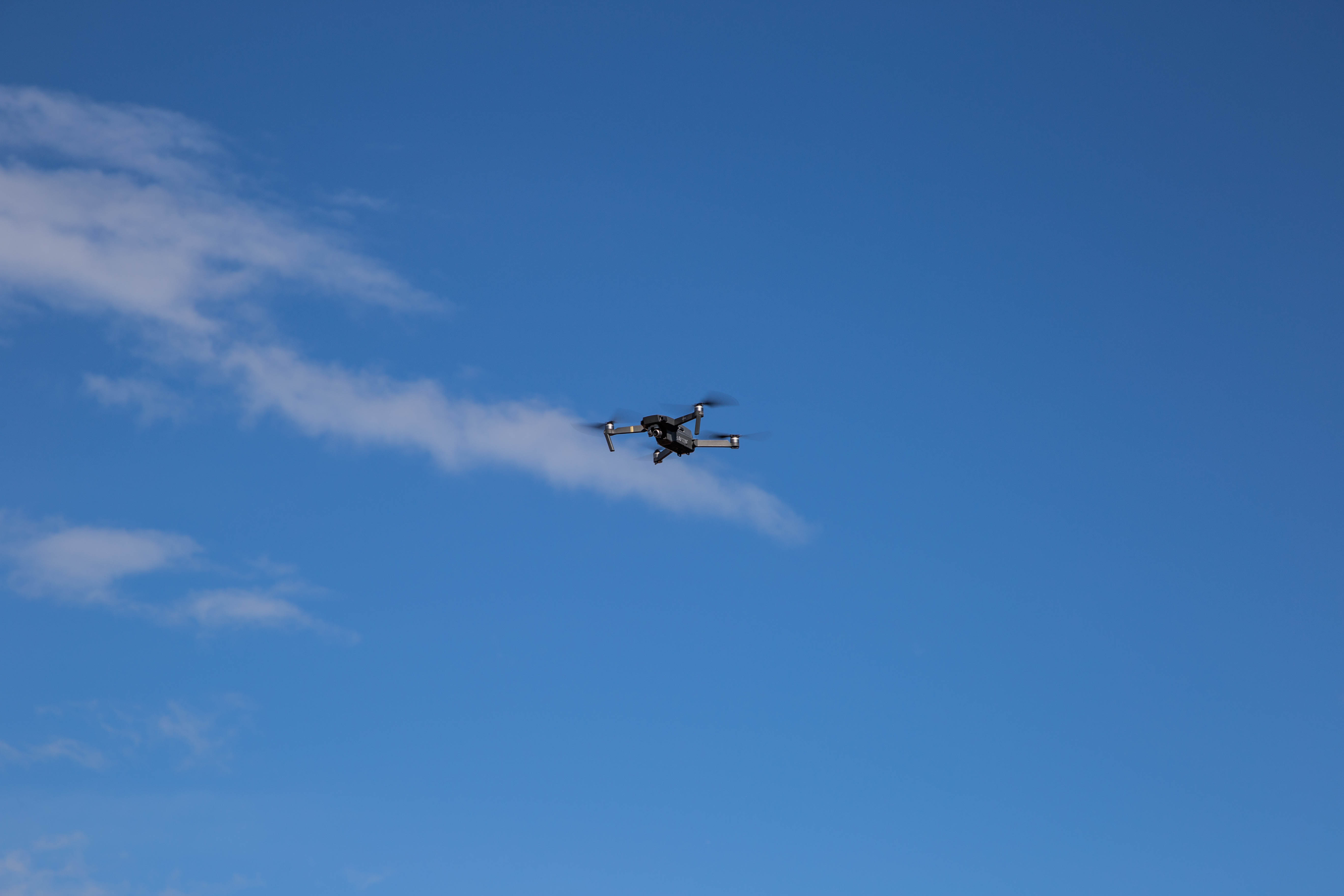 Жителям Тверской области напоминают о запрете на распространение информации о БПЛА