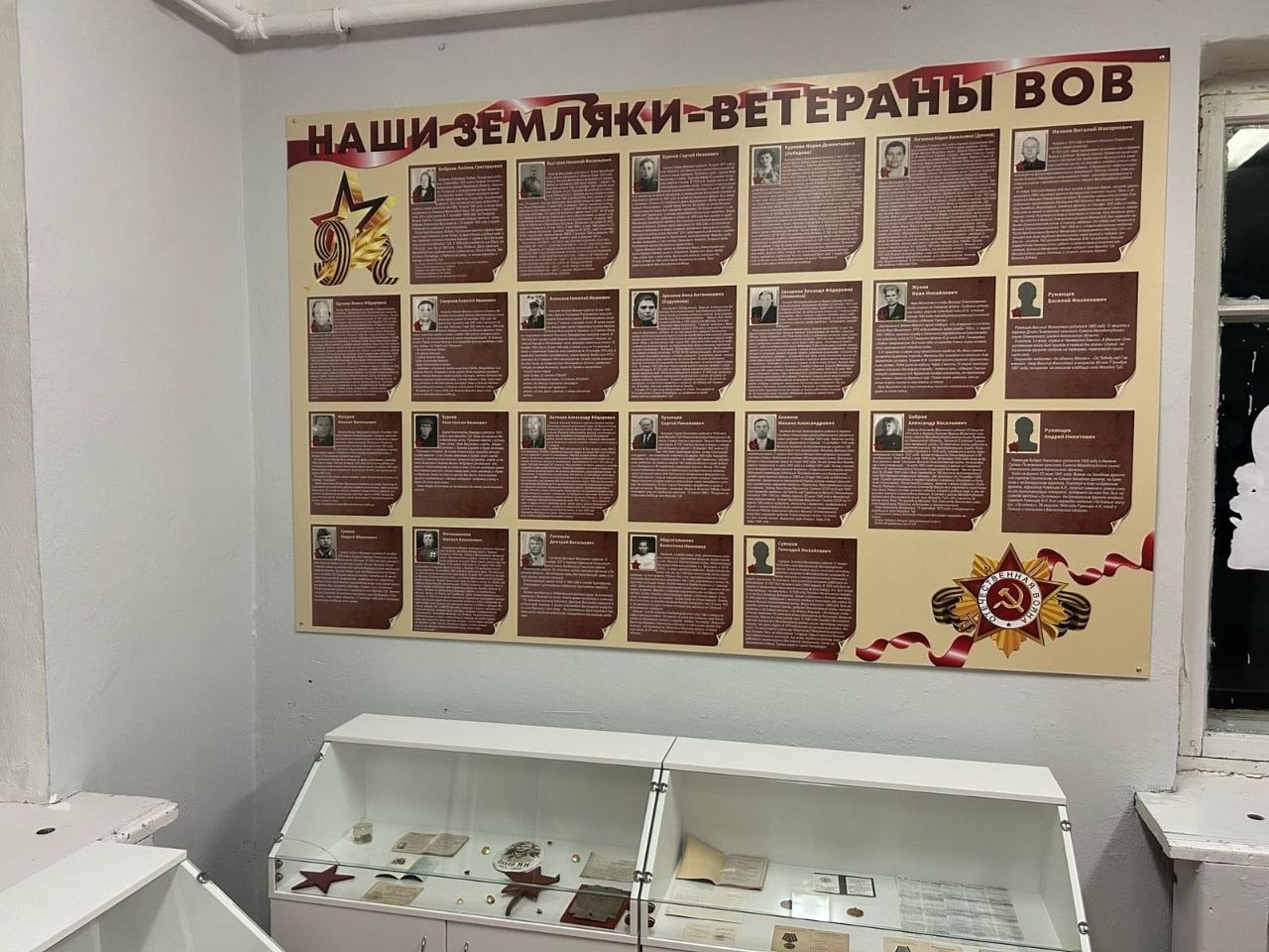 В Тверской области воплощают в жизнь школьные инициативы