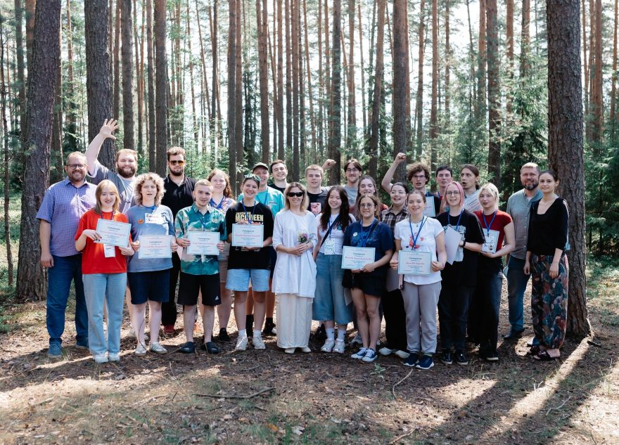 Образовательный форум «Протасово» ТвГТУ завершил свою работу