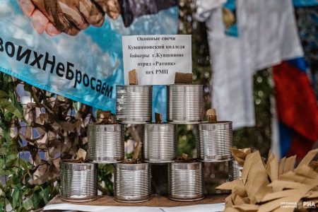 чудо-изделия