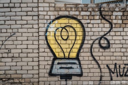 электричества