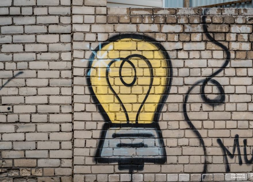 электричества