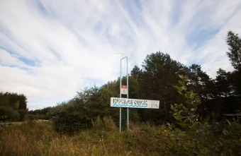 губернатор