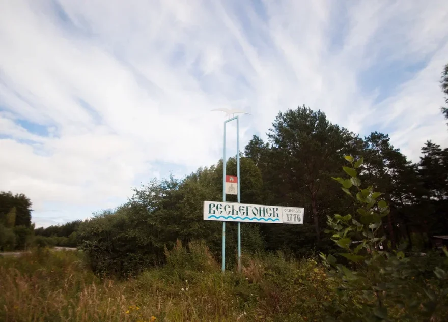 губернатор