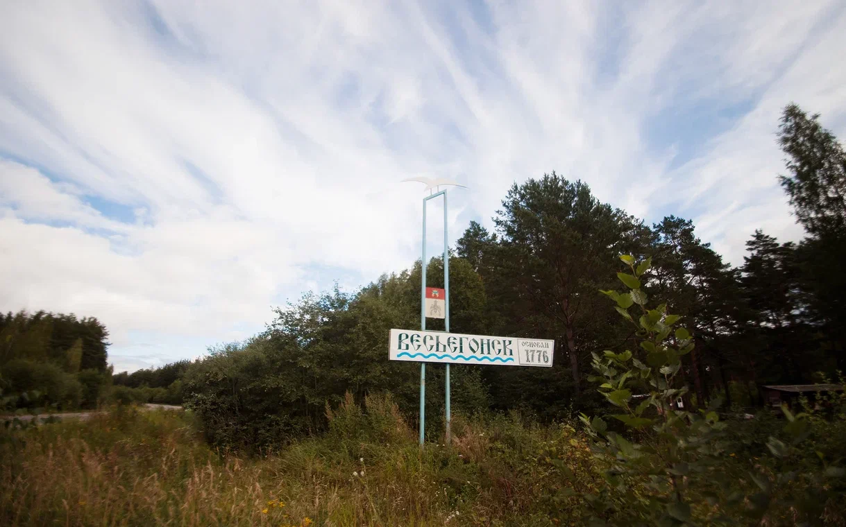 губернатор