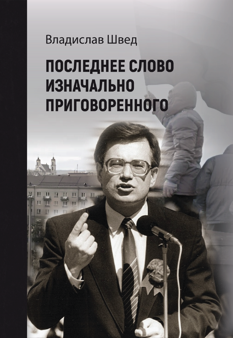 Читатель Толстов: острые пациенты, ходячие мертвецы и шокирующий интим