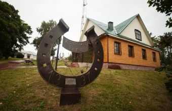Губернатор Игорь Руденя поздравил жителей Кесовогорского округа с Днём муниципального образования гора