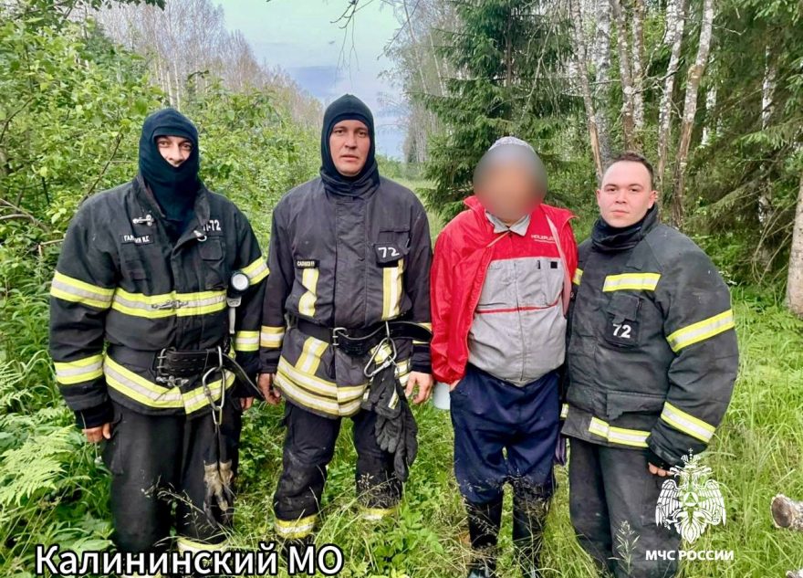 Спасателями были найдены потерявшиеся в Тверской области грибники найдены