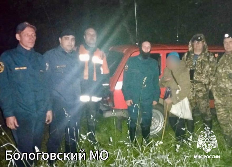 Спасатели помогли разыскать потерявшихся в Тверской области грибников потерявшихся