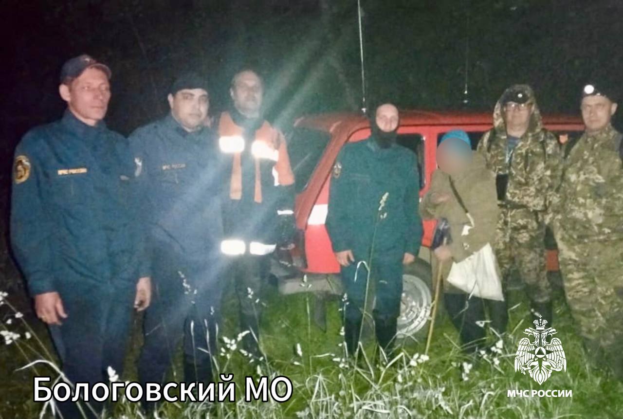 найдены