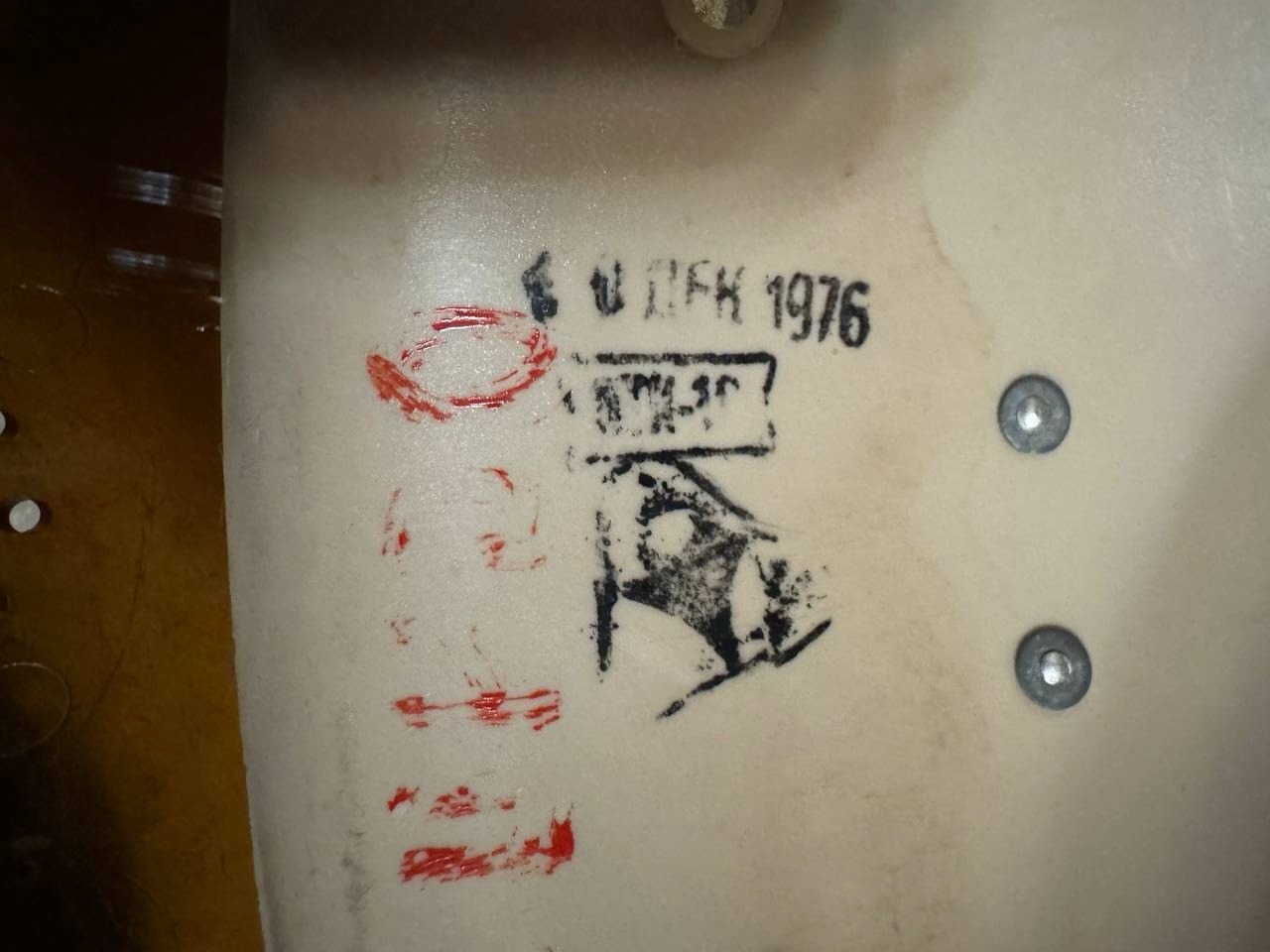 шлем