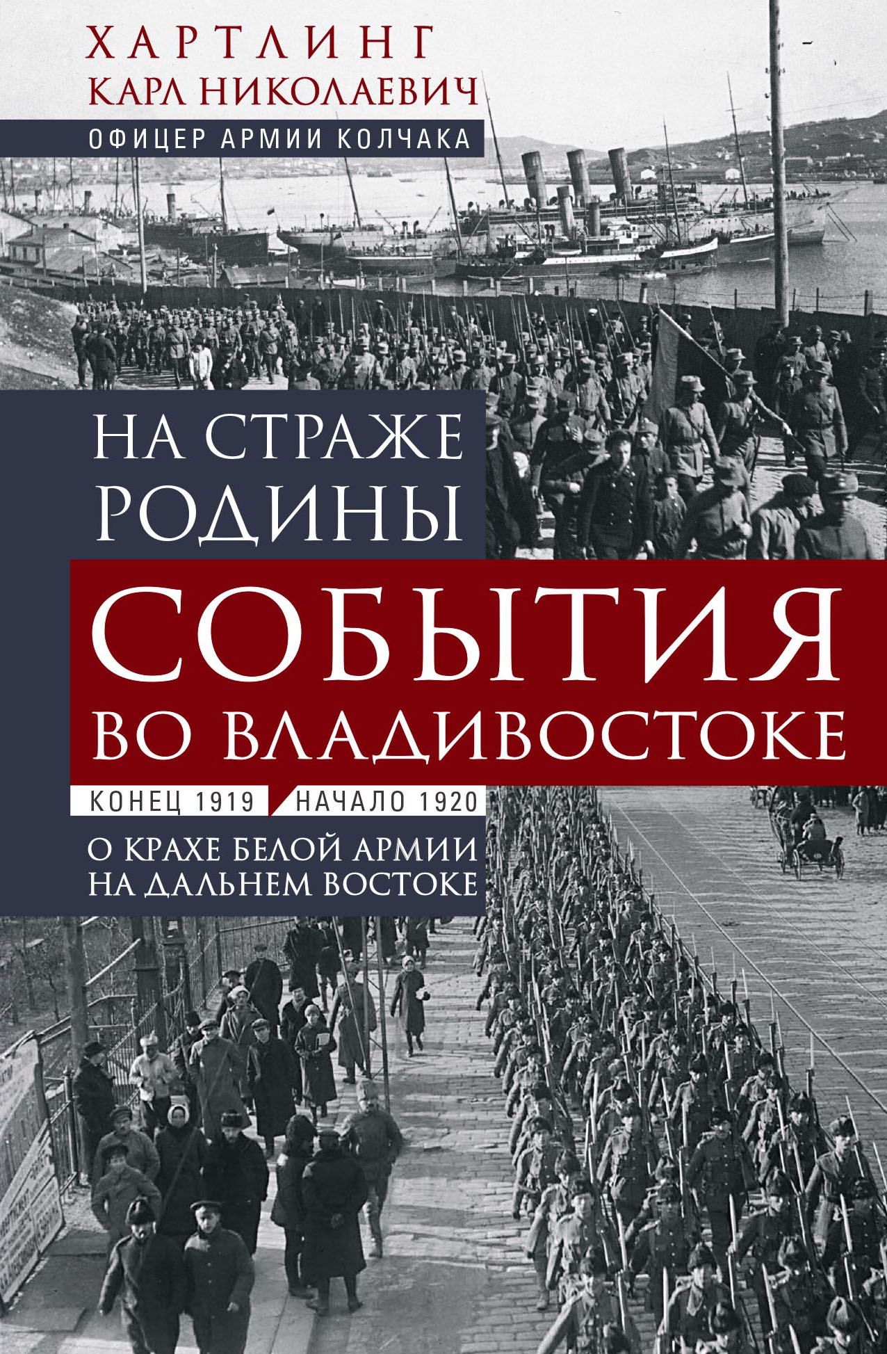 Читатель Толстов: мемуары Гурченко, кошелек Великой и конец света