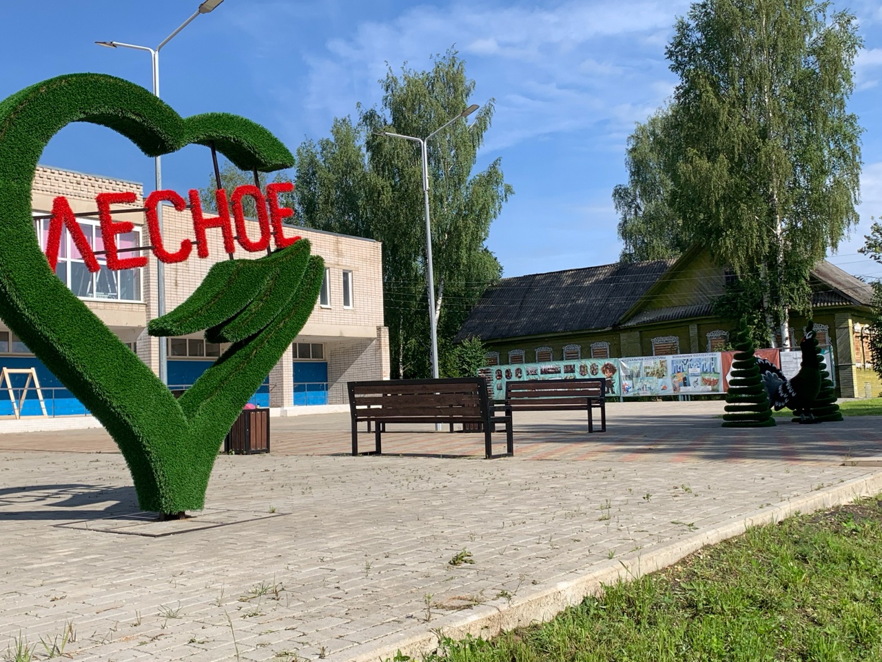 Губернатор Игорь Руденя поздравил жителей Лесного округа с Днем муниципального образования