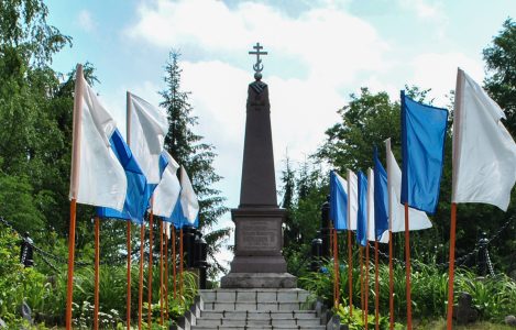 Губернатор Игорь Руденя поздравил жителей Лесного округа с Днем муниципального образования