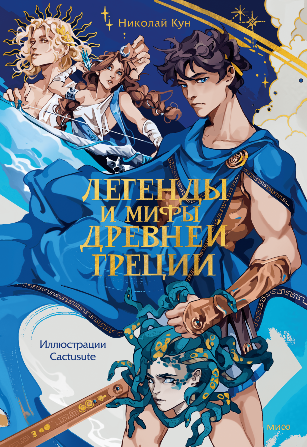 Читатель Толстов: острые пациенты, ходячие мертвецы и шокирующий интим