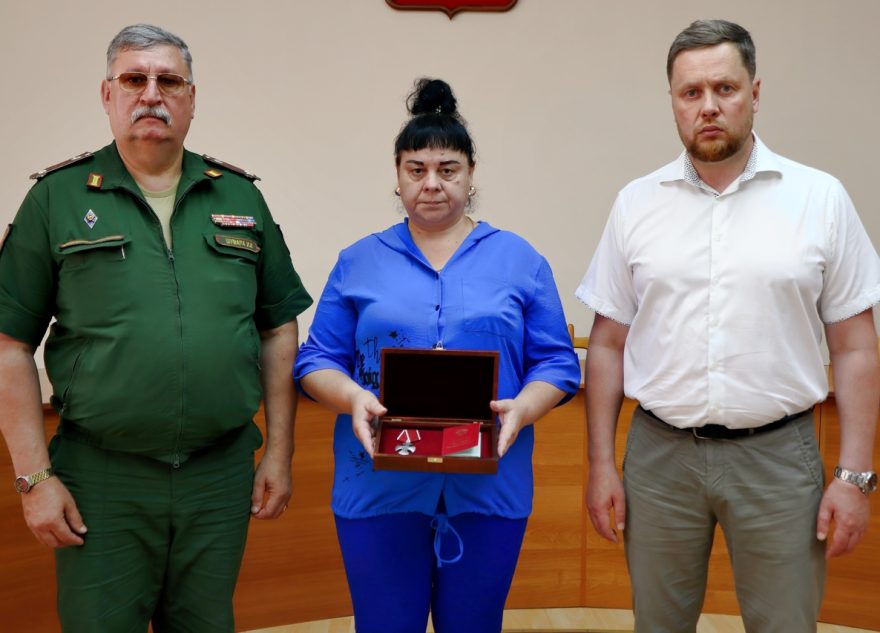В Тверской области вручили награды родственникам погибших участников СВО награды
