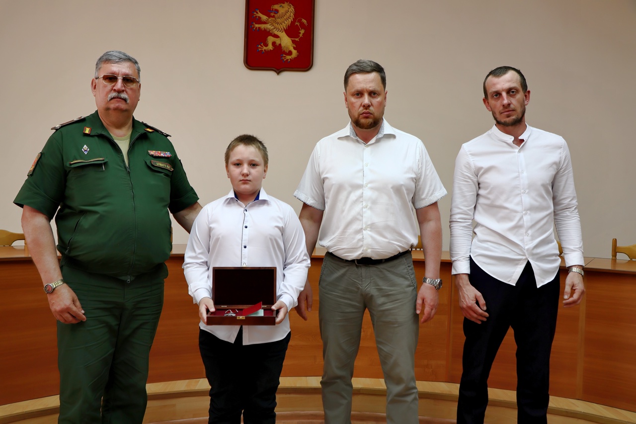 награды