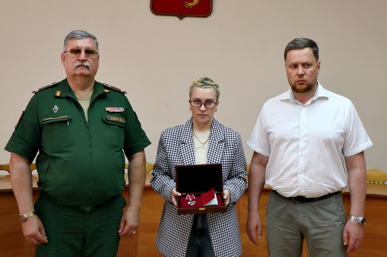 награды