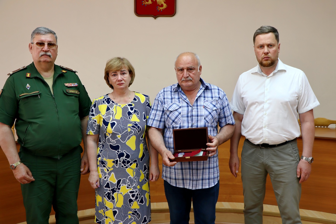 награды