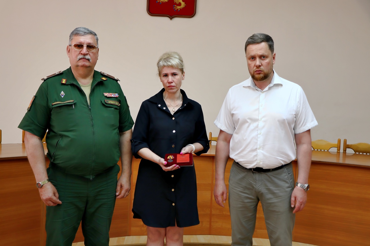 награды