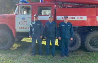 заблудившегося