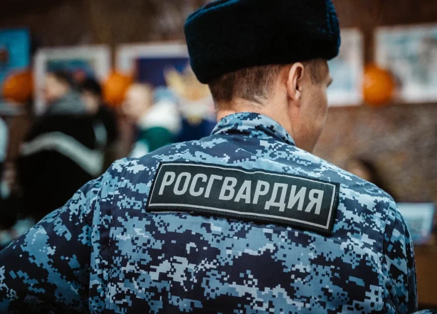 росгвардейцы